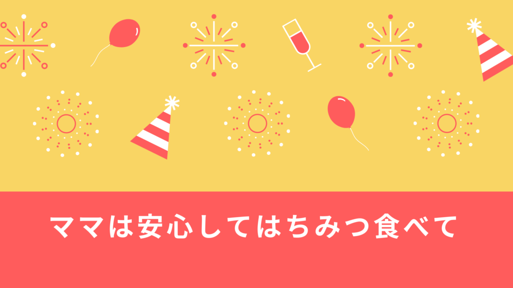 妊婦さん 授乳中のママさん はちみつ食べても大丈夫ですよ 天然非加熱はちみつ Honey Prince